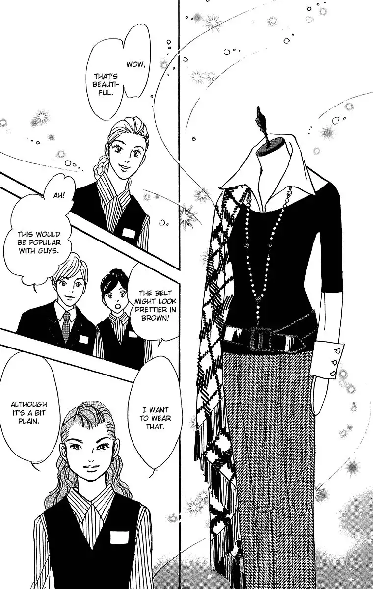 Real Clothes Chapter 5 25